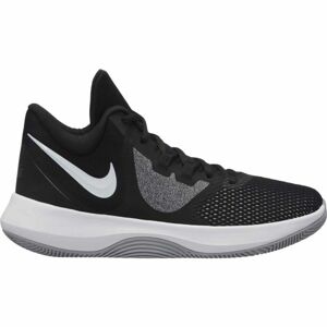 Nike PRECISION II Pánská basketbalová obuv, černá, velikost 43