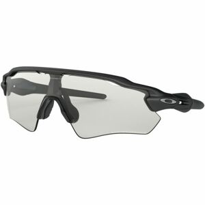 Oakley RADAR EV PATH   - Sportovní brýle