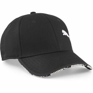 Puma VISOR CAP Kšiltovka, černá, velikost