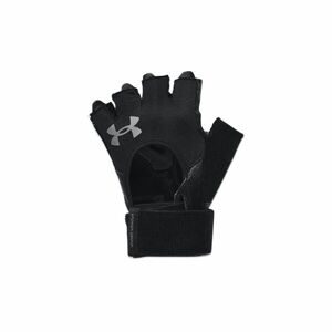 Under Armour WEIGHTLIFTING GLOVES M Pánské fitness rukavice, černá, veľkosť M